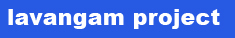 lavangam-project-facebook 